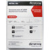 ARMSTRONG RETAIL NG Board 600x600x12 мм